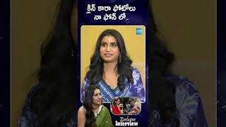 Niharika Konidela About Ram Charan Daugter Klin Kaara  shorts ytshorts SakshiTVCinema [upl. by Banyaz]