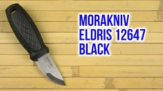 Распаковка Morakniv Eldris 12647 Black [upl. by Ahsenot429]