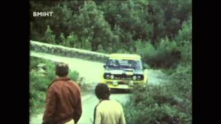 1977 TOUR DE CORSE [upl. by Rehm457]