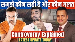 Biggest Update  Sandeep Maheshwari Vs Vivek Bindra Controversy  Biggest Scam Exposed [upl. by Feodor]