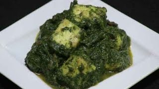 Palak Paneer Recipe  Show Me The Curry Indian Vegetarian Dish [upl. by Oratnek]