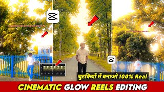 Glow Effect Video Editing Kaise Kare  Glow Effect Capcut  Capcut Video Editing [upl. by Grubb]