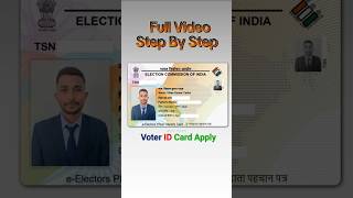 Voter ID Card Apply kaise Kare 2025 voteridcardonlineapply vikasmonitor voter election [upl. by Enelyad]