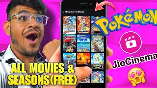 Pokemon ko kharid liya Jio cinema ne  😍🔥 Pokemon in Free [upl. by Ynabla371]