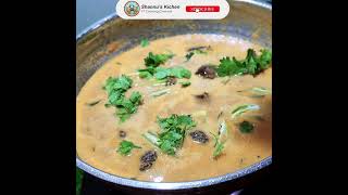 How To Make Brinjal Masala Curry in Telugu  cooking  shorts  shannuskitchenofficial [upl. by Airdnaxila36]