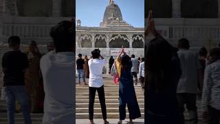 કરીના કામલિયા જય સીતારામ રામ 😜👌👈 viralvideo shorts [upl. by Faunia]