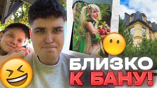 ЛОЛИ  КОСПЛЕЕР С ГЕНШИНЯТАМИ В СВОЁМ ЗАМКЕ АКС ВРУБИЛ ИРЛ СТРИМ [upl. by Chaves489]