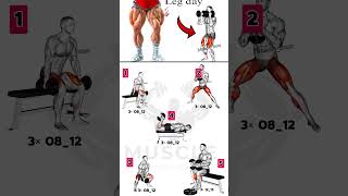 تمارين الأرجل بإستخدام الدمبل فقط leg workout with dumbbells [upl. by Latreese914]