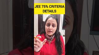 JEE 2024 75 Criteria Details [upl. by Colby]