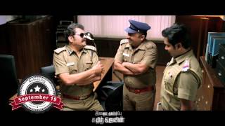 Aadama Jaichomada  Promo 5 15 sec  Releasing on September 19 [upl. by Llovera]