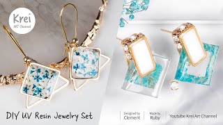 【UVレジン】レイクブルーのドライフラワージュエリーコレクション〜♪ UV ResinLake Blue Dried Flower Jewelry collection [upl. by Etnovaj]