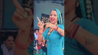 Haryanvi riwaj Gurpreet kaur Haryanvi Culture​  Fojikarambir Best folk geet  Desidance  Vandna [upl. by Cleland290]