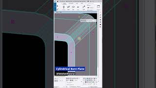 How to Create Cylindrical Bent Plate in Tekla Structure  Steel Detailing  TeklaTamilTutorial [upl. by Hultgren605]