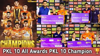 Pro kabaddi season 10 Champion Puneri paltan PKL 10 champion all Awards [upl. by Asilram75]