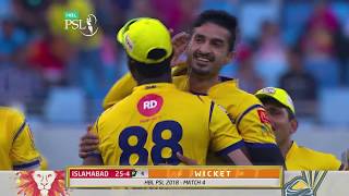 Umaid Asif Bowling  Peshawar Zalmi Vs Islamabad United  Match 4  HBL PSL 2018  24 Feb  PSL [upl. by Bal681]