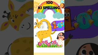 How to Write 100 in Words 100 ki Spelling number name education shortvideo viralvideo [upl. by Ellehs246]