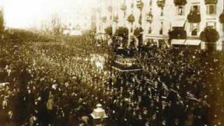 Giuseppe Verdi His funeral in the memory of my grandmother Maria Manidi [upl. by Euqinaj845]