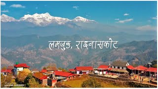 RAINASKOT LAMJUNG The best place for CAMPING [upl. by Nylzor895]