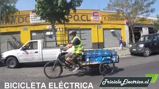 Triciclo Electrico  Bicicleta Electrica Cargo 650w 48v Industria Chilena [upl. by Sidney]