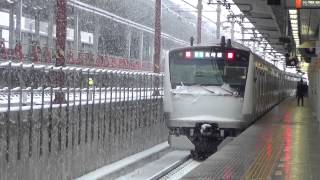 【2013年1月14日】 大雪の浦和駅発着シーン E233系･E231系 [upl. by Airretnahs]