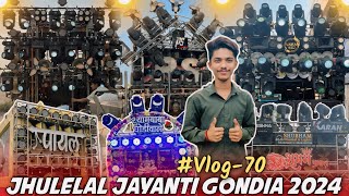 Vlog70 • Jhulelal Jayanti Gondia 2024 • Rs Dhumal New Setup • 3 पार्टी फूल गरम Kunal Creations 📷 [upl. by Arramas]