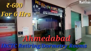 Retiring OR Dormetry Room  Ahmedabad Railway Station [upl. by Gorrian352]