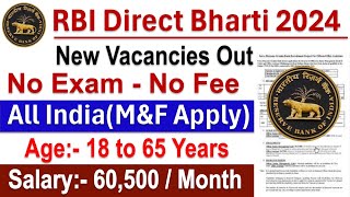 RBI New Recruitment 2024  RBI New Vacancy 2024 Govt Jobs 2024Bank Vacancy 2024Govt Jobs Aug 2024 [upl. by Ecadnak]