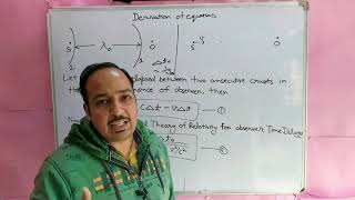 Relativistic Doppler Effect of light in hindi  Special relativity lec 16 [upl. by Tekla868]