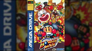 Super Bomberman  Title Mega Drive [upl. by Anela]