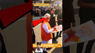 मोदीजी एसपीजी कमांडो को घूरने क्यो लगे Whyshould Modiji stare at SPG commandosshortvideo modi [upl. by Sarita]