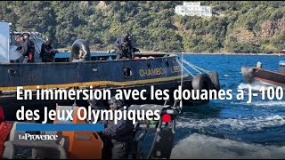 En immersion avec les douanes à J100 des Jeux Olympiques [upl. by Embry906]