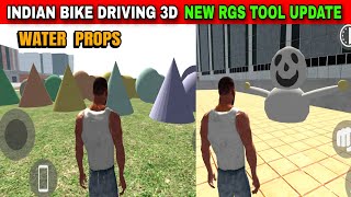 New RGS Tool Update Water Props  Funny Gameplay Indian Bikes Driving 3d 🤣🤣 [upl. by Kcirred500]