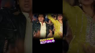 Na Na Na Na Na Re  Rajkummar Rao Triptii  Daler Mehndi  Vicky Vidya Ka Woh Wala Video [upl. by Shugart]