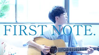 藍昧  FIRST NOTE【Music Video】 [upl. by Anauqat190]