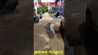 அம்பத்தூர் Surapet Land for Sales Direct Owner [upl. by Eonak]