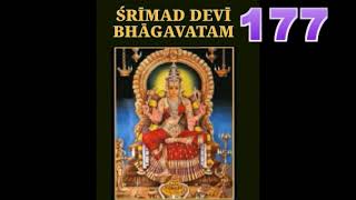 SRI DEVI BHAGAVATHAM 177 [upl. by Cheadle]