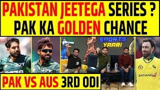 🔴PAKISTAN JEETEGA SERIES RIZWAN KI GOLDEN OPPORTUNITY PAKISTAN VS AUSTRALIA 3RD ODI [upl. by Sebbie]