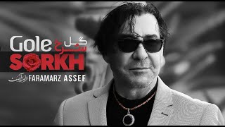 GoleSorkh by Faramarz Assef  LIVE [upl. by Nelyahs609]