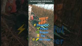 5 HP Powerfull Reaper machine for multiple crops🌾 shorts agrihaat ytshorts farming trending [upl. by Riplex]