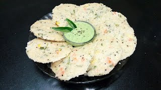 oats idli recipe  instant oats idli recipe  masala oats idli recipe vegetarian rasoi [upl. by Terry]