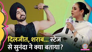 Salman Khan को शेर वाला किस्सा सुना Sunanda Sharma ने Diljit Dosanjh Concert पर क्या कहा [upl. by Nniw7]