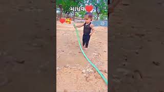 સોટ વીડીયો સસ્ક્રાઇબકરો 🤞👳 [upl. by Aunson]