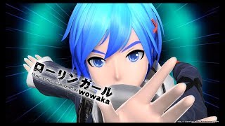 【PDA KAITO V3】【60fps】 ローリンガール Rolling Girl VSQX [upl. by Melli874]