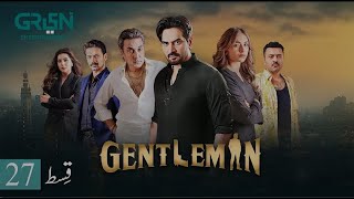 Gentleman drama episode 27 promo  gentleman drama next ep  gentleman new  JD TV [upl. by Toole]