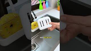 Cool Tool Items🥰New Viral Gadgets Smart Kitchen Appliances Tools Utensils Home Cleaning shorts [upl. by Leif]