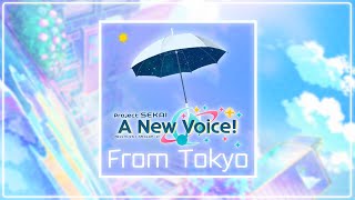 From Tokyo 【Project Sekai A New Voice】ENGLISH COVER [upl. by Seravat]