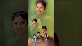 thaliye theva illa song whatsapp status full screen Love Whatsapp statuslovestatus youtubeshorts [upl. by Moises]