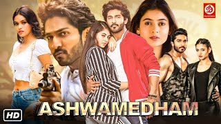 Ashwamedham HD New Released Hindi Dubbed Horror Movie  Dhruva Karunakar Shivangi Khedkar Arjun [upl. by Emmeram]