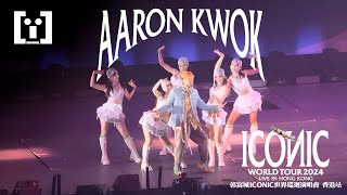 4K Aaron Kwok 郭富城  郭富城ICONIC世界巡迴演唱會 2024香港站 part 1 concert Live Music [upl. by Hakym]