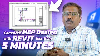 Simple MEP Design with Revit StepbyStep Guide [upl. by Carmelina]